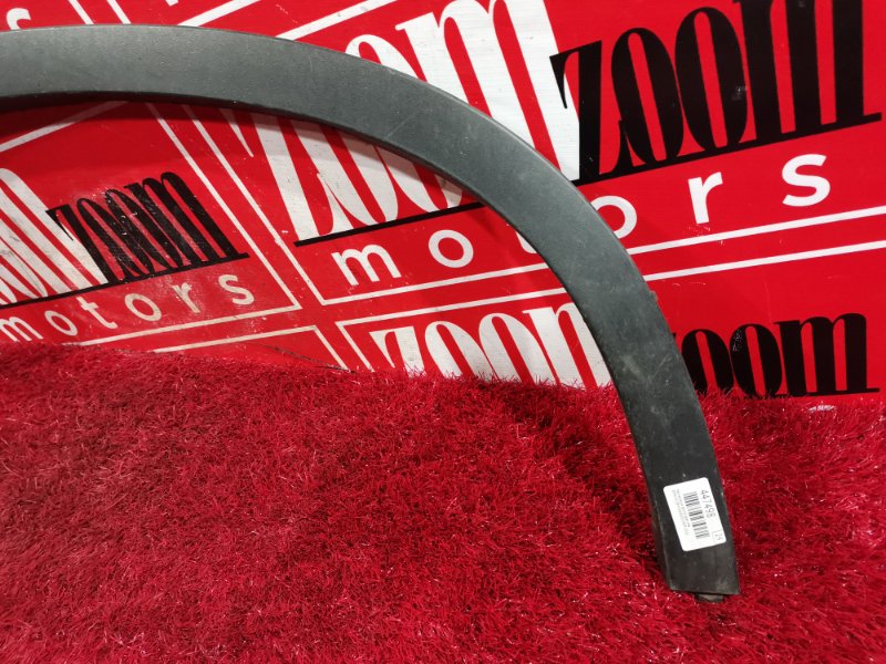 Накладка на крыло, 1300 рублей, Солонцы