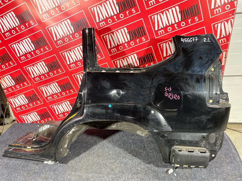 Крыло, 61800 рублей, Солонцы