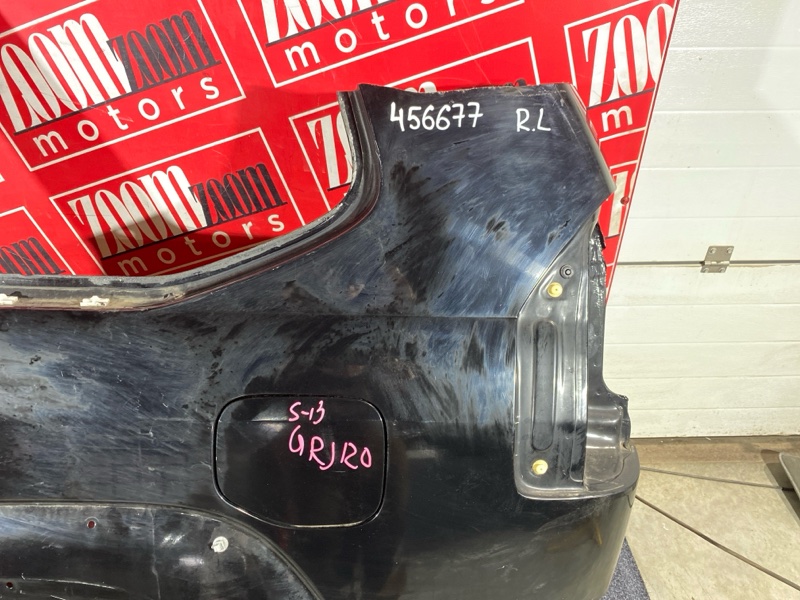 Крыло, 61800 рублей, Солонцы