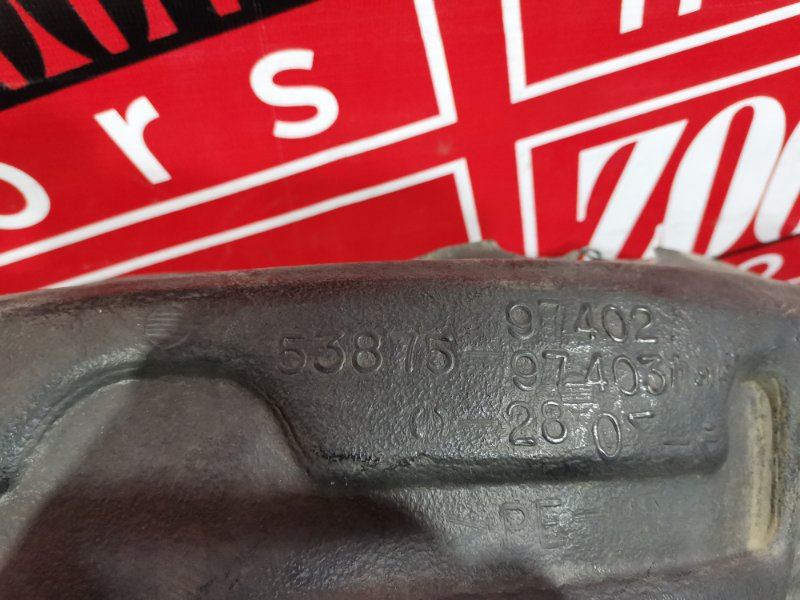 Подкрылок, 2000 рублей, Красноярск