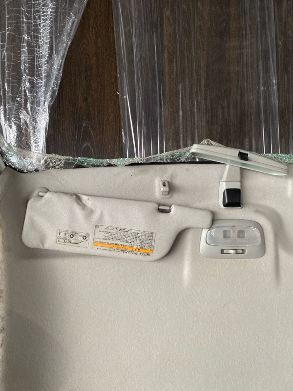 Крыша, 17100 рублей, Солонцы