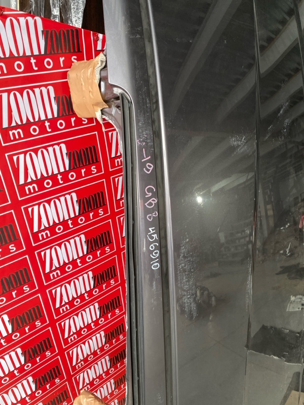 Крыша, 30000 рублей, Солонцы