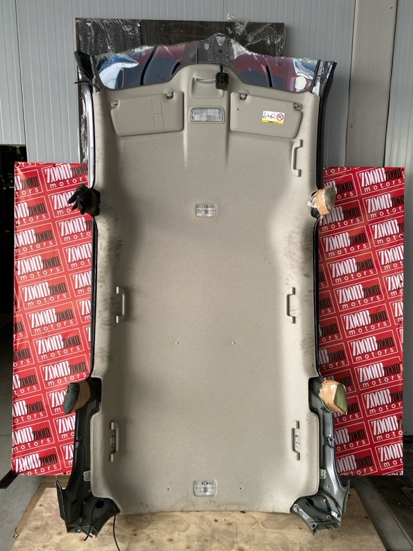 Крыша, 30000 рублей, Солонцы