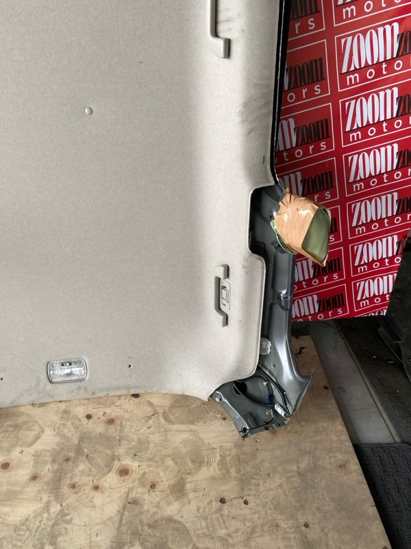 Крыша, 30000 рублей, Солонцы