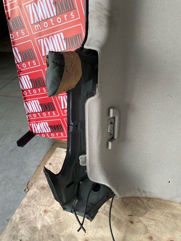 Крыша, 30000 рублей, Солонцы