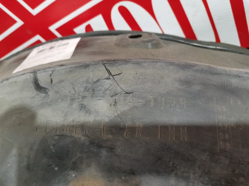 Подкрылок, 1800 рублей, Красноярск