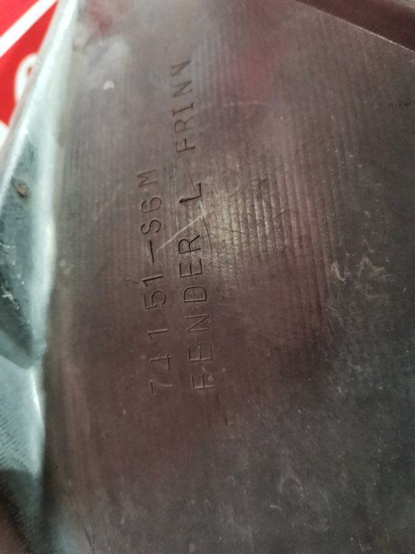 Подкрылок, 6000 рублей, Красноярск