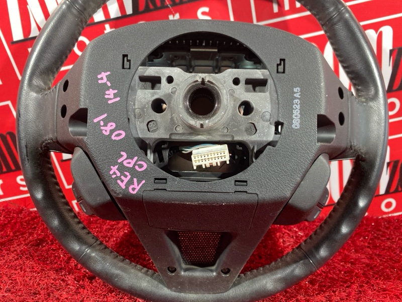 Руль, 6700 рублей, Солонцы