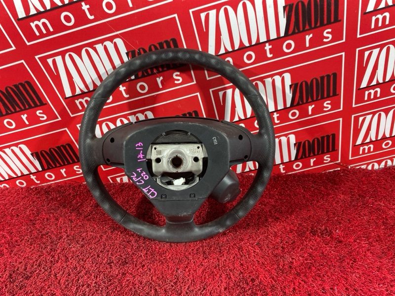 Руль, 4800 рублей, Солонцы