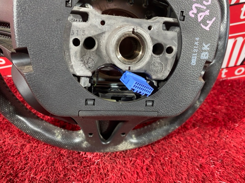 Руль, 7600 рублей, Солонцы