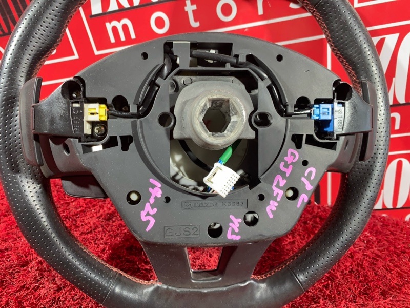 Руль, 6200 рублей, Солонцы