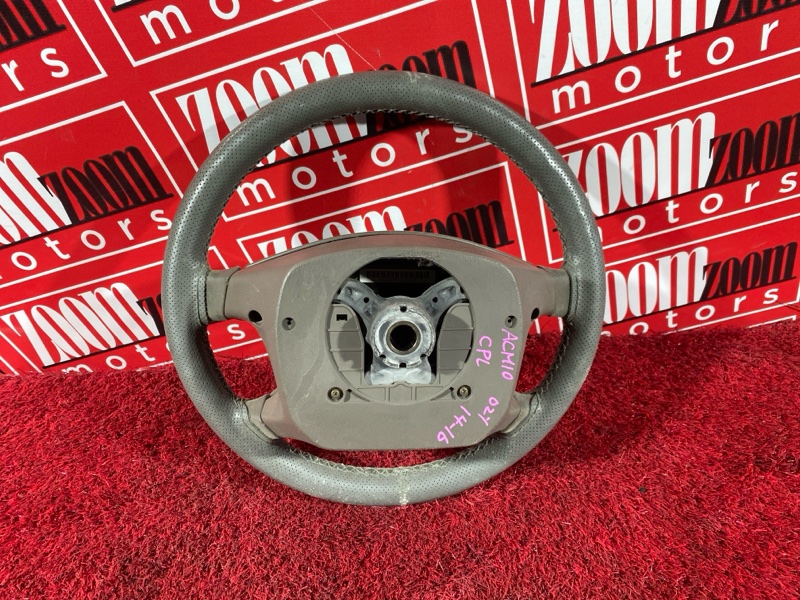 Руль, 3400 рублей, Солонцы