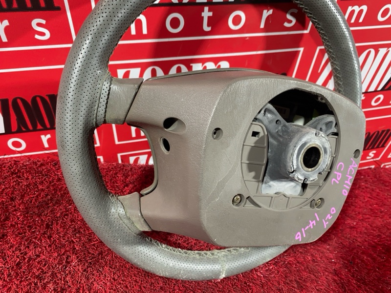 Руль, 3400 рублей, Солонцы