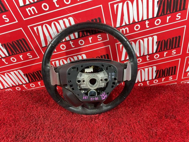 Руль, 14300 рублей, Солонцы