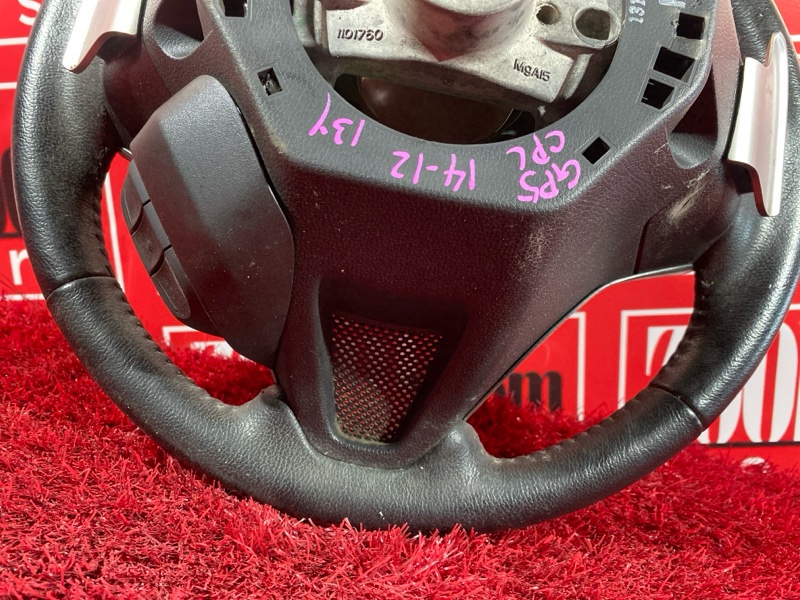 Руль, 14300 рублей, Солонцы