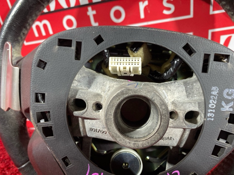 Руль, 14300 рублей, Солонцы