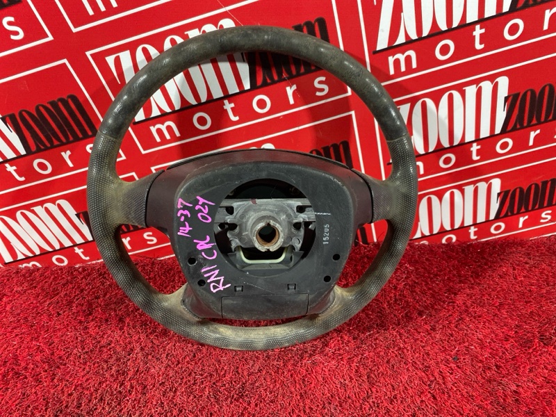 Руль, 2400 рублей, Солонцы