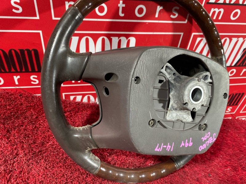 Руль, 8600 рублей, Солонцы