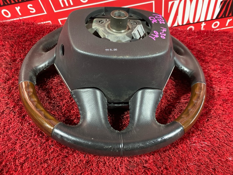 Руль, 9500 рублей, Солонцы