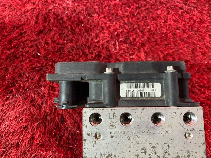 Блок ABS, 3800 рублей, Солонцы