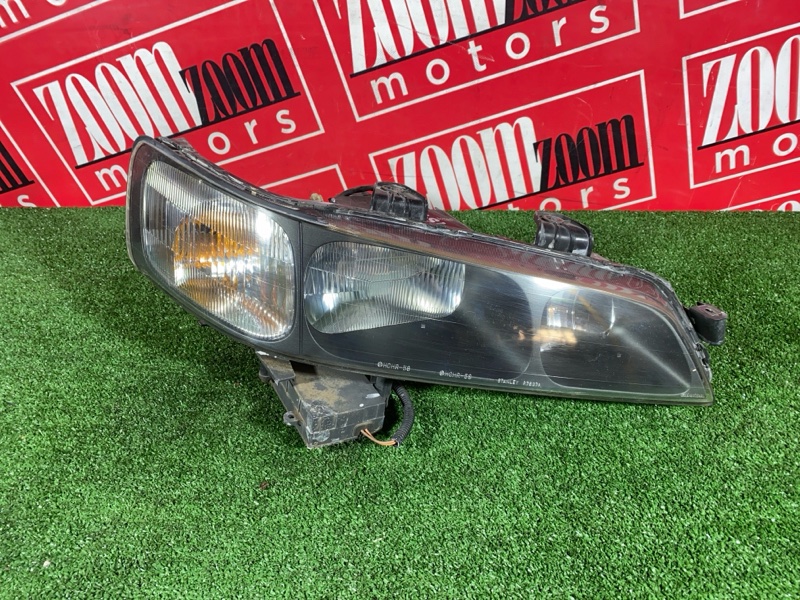 Фара, 30400 рублей, Солонцы