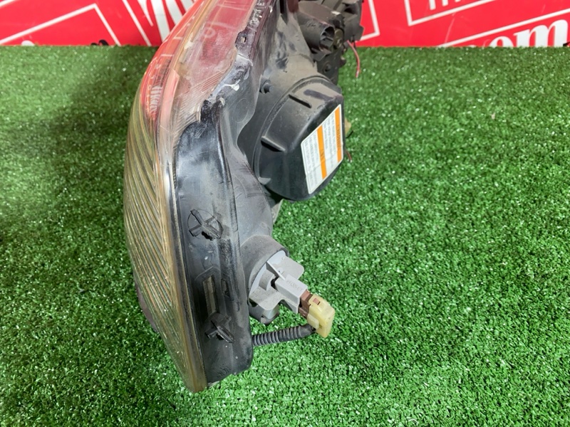 Фара, 20000 рублей, Солонцы