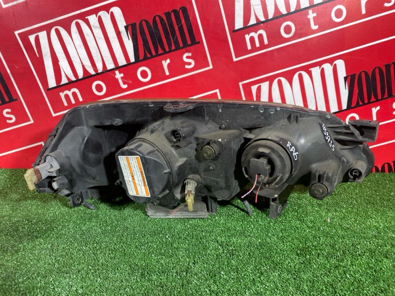 Фара, 20000 рублей, Солонцы