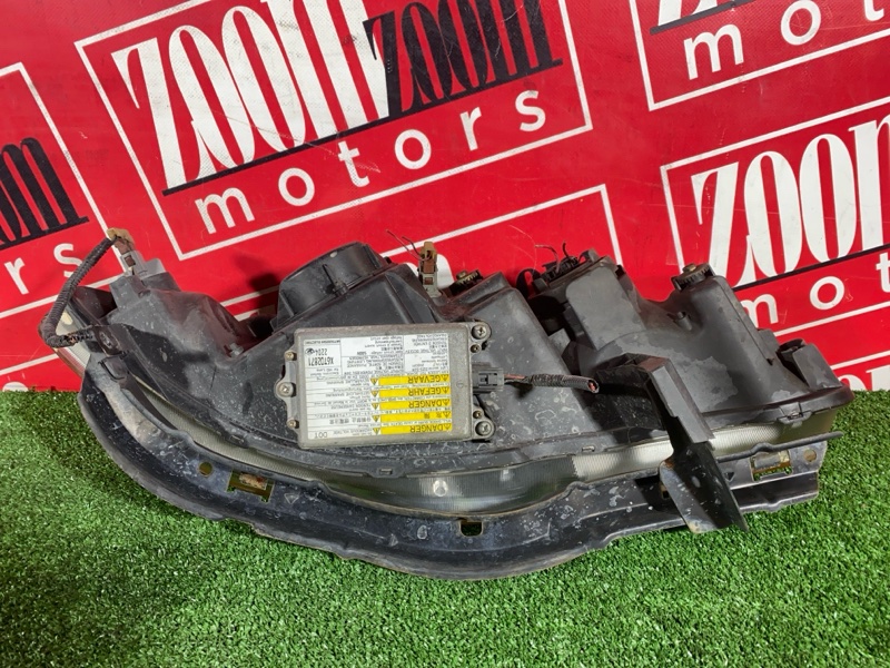 Фара, 20000 рублей, Солонцы