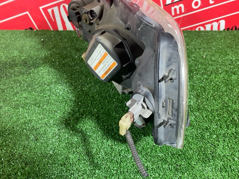 Фара, 20000 рублей, Солонцы