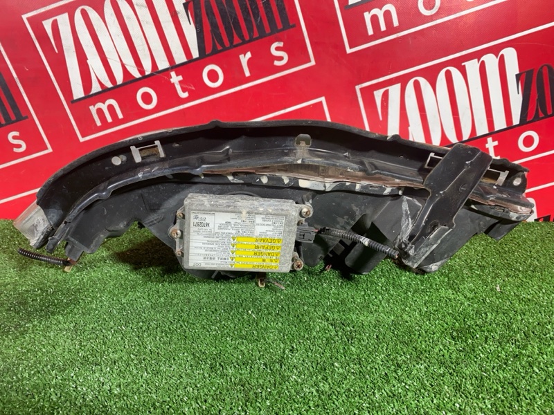 Фара, 20000 рублей, Солонцы