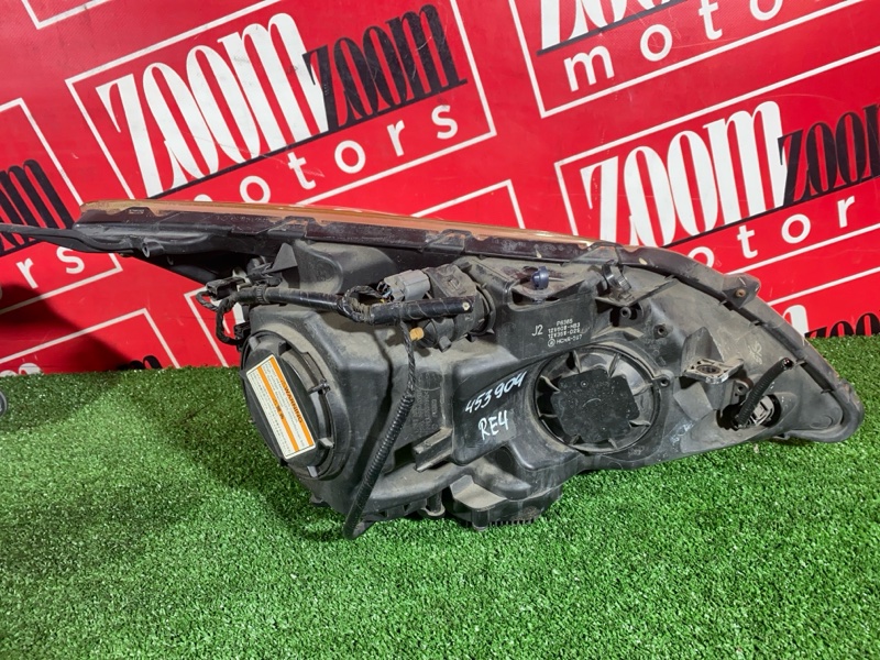 Фара, 28500 рублей, Солонцы