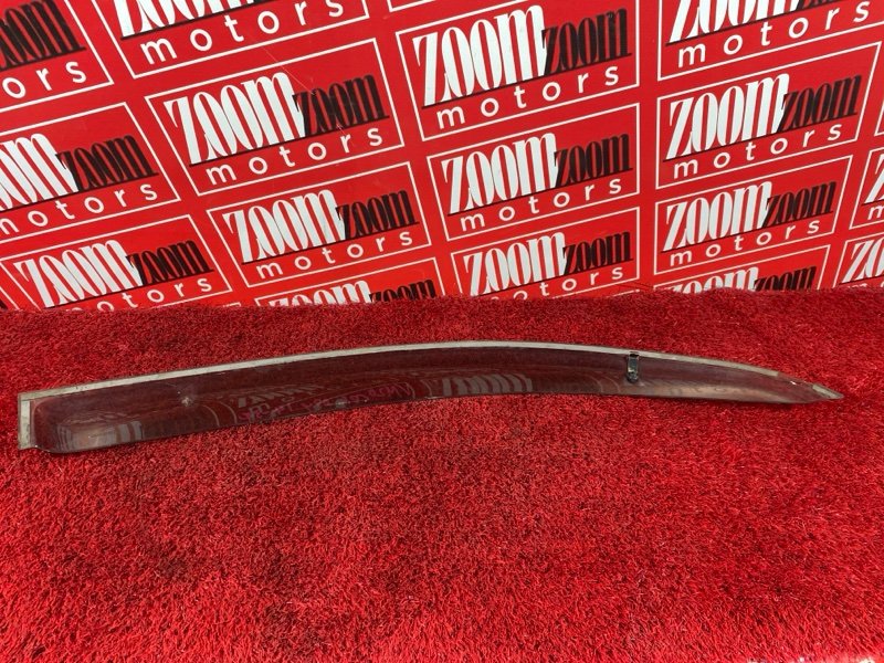 Ветровик, 1500 рублей, Солонцы