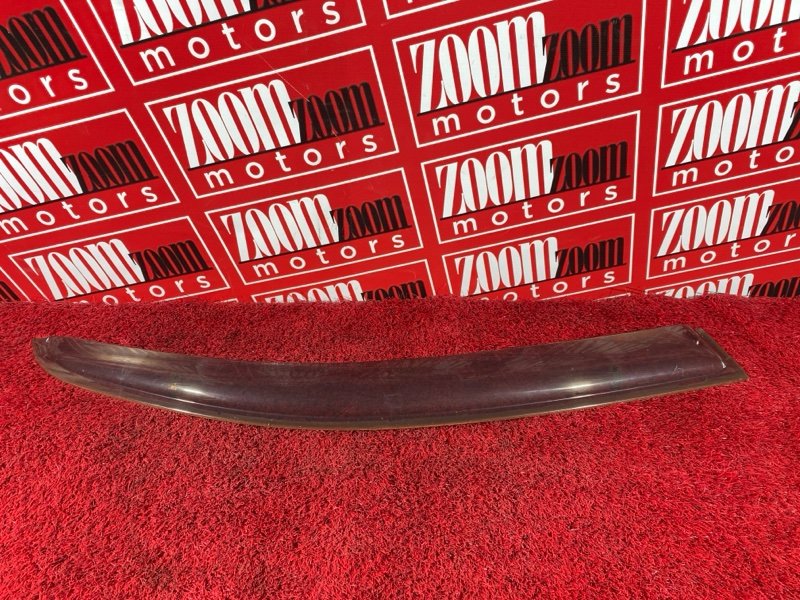 Ветровик, 1500 рублей, Солонцы