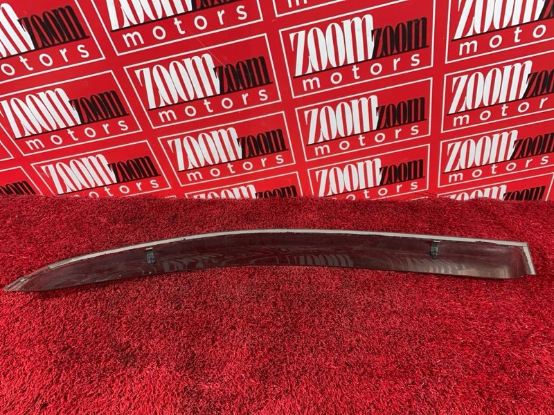 Ветровик, 1500 рублей, Солонцы