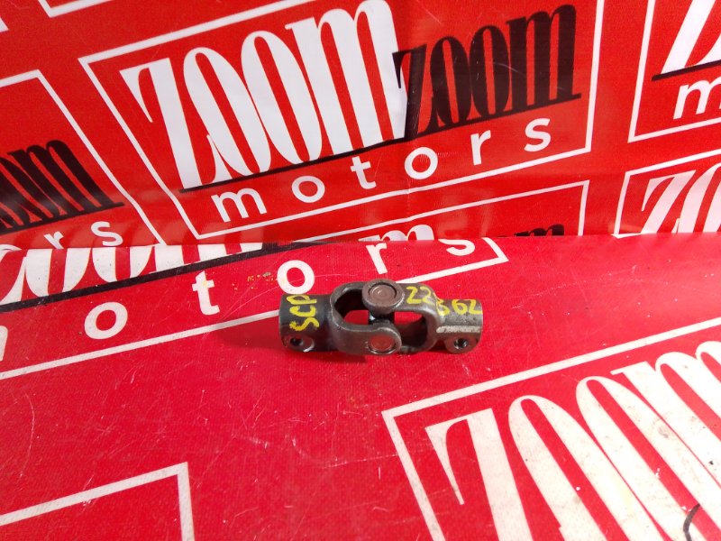 Кардан рулевой, 1000 рублей, Красноярск