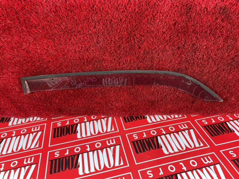 Ветровик, 1800 рублей, Солонцы