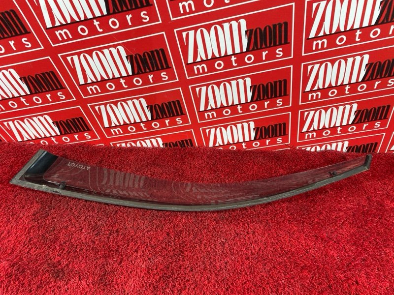 Ветровик, 1800 рублей, Курагинский район