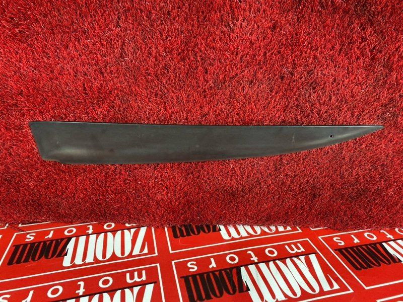 Ветровик, 1500 рублей, Солонцы