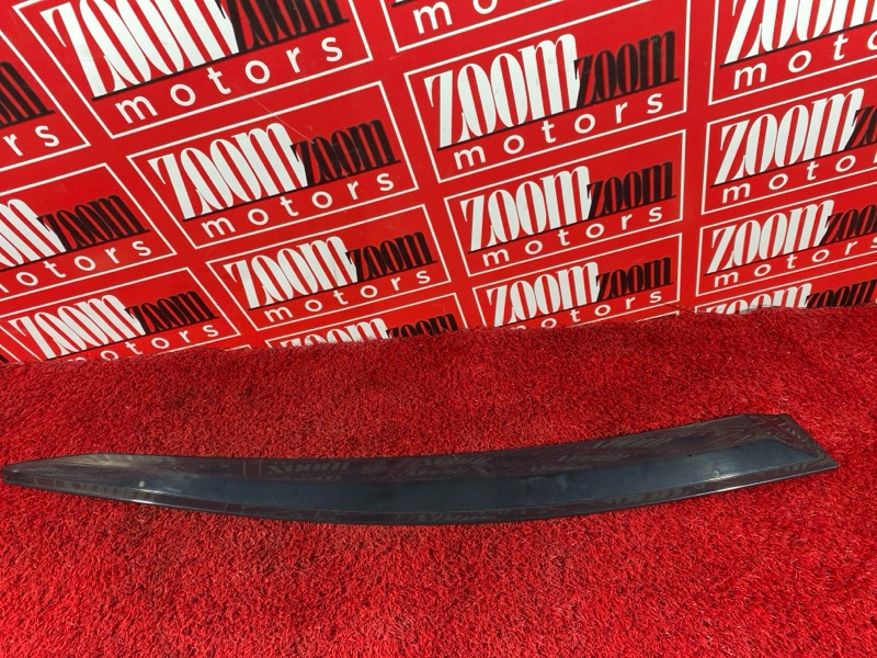 Ветровик, 1500 рублей, Солонцы