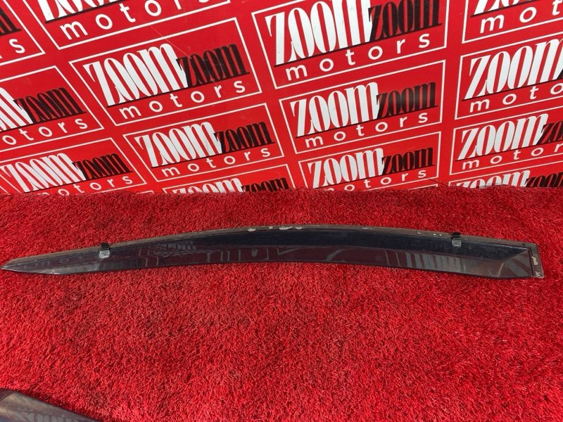 Ветровик, 1500 рублей, Солонцы