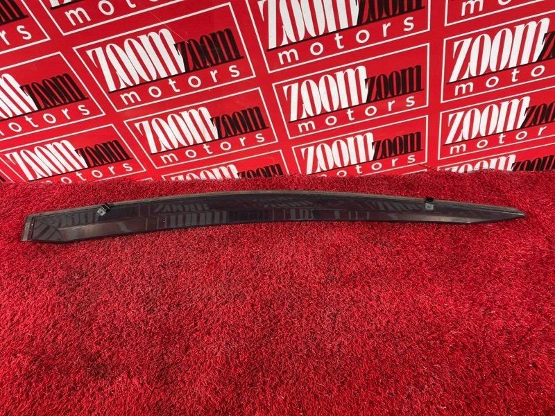 Ветровик, 1500 рублей, Солонцы