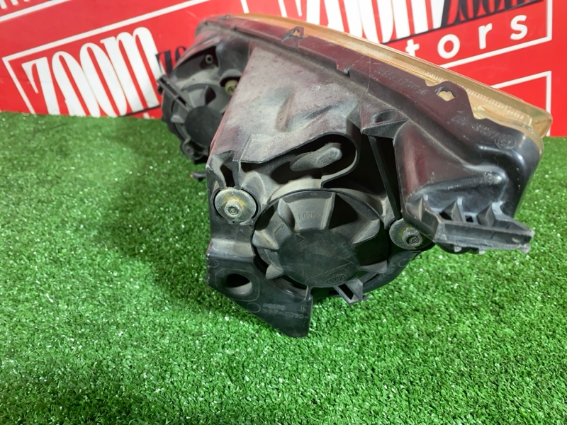 Фара, 1900 рублей, Солонцы