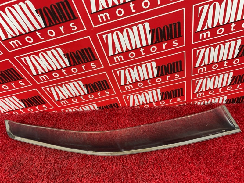 Ветровик, 1000 рублей, Солонцы