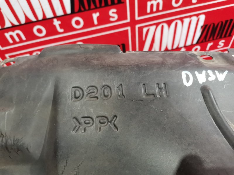 Подкрылок, 500 рублей, Красноярск