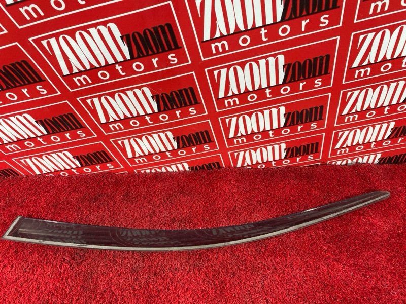 Ветровик, 900 рублей, Солонцы