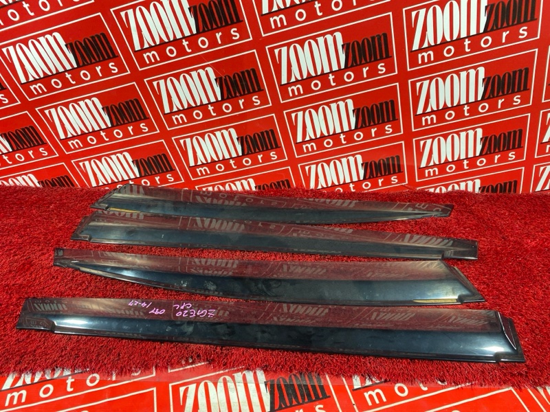 Ветровик, 2400 рублей, Солонцы