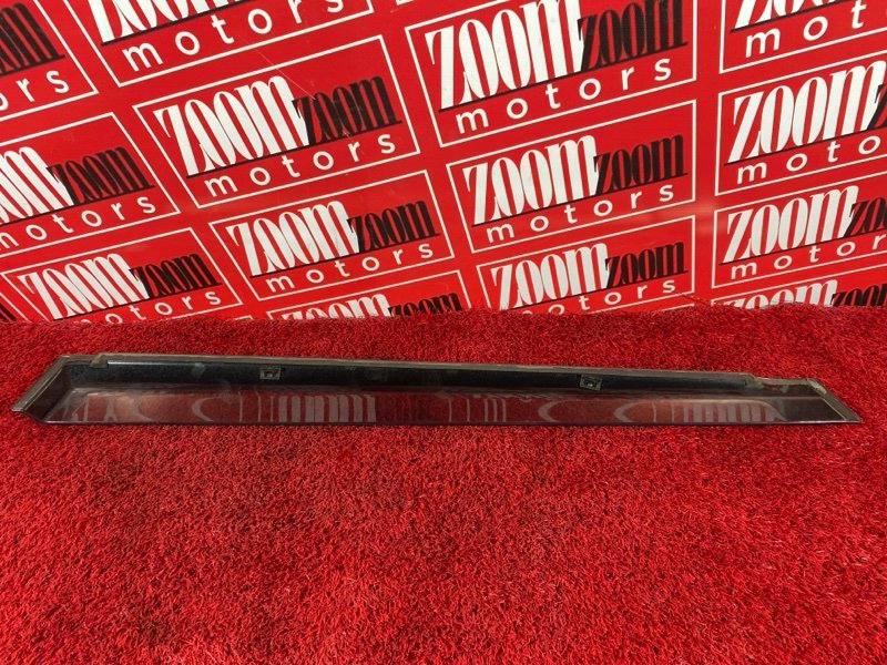 Ветровик, 2400 рублей, Солонцы