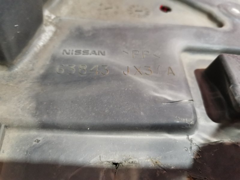 Подкрылок, 3400 рублей, Красноярск