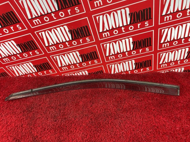 Ветровик, 1300 рублей, Солонцы