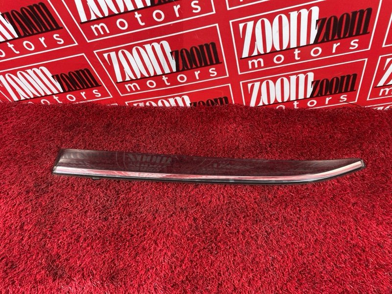 Ветровик, 1300 рублей, Солонцы